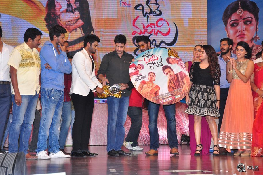 Bhale-Manchi-Roju-Movie-Audio-Launch